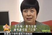 娱乐吃瓜君肖宇梁,揭秘娱乐圈背后的那些事儿